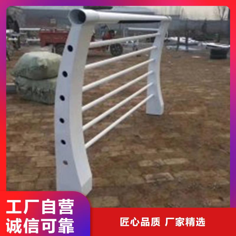防撞护栏图片-加工厂家
