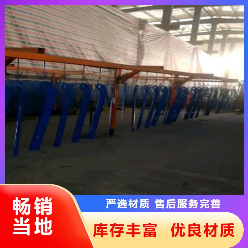 价格低的防撞护栏标准规范要求供应商