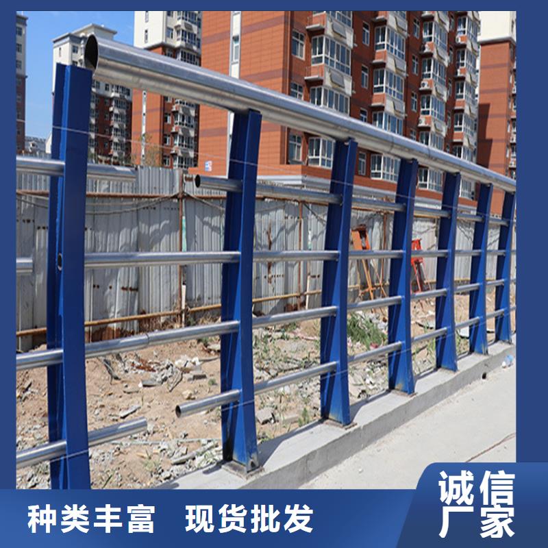 不锈钢护栏-厂家为您在线服务