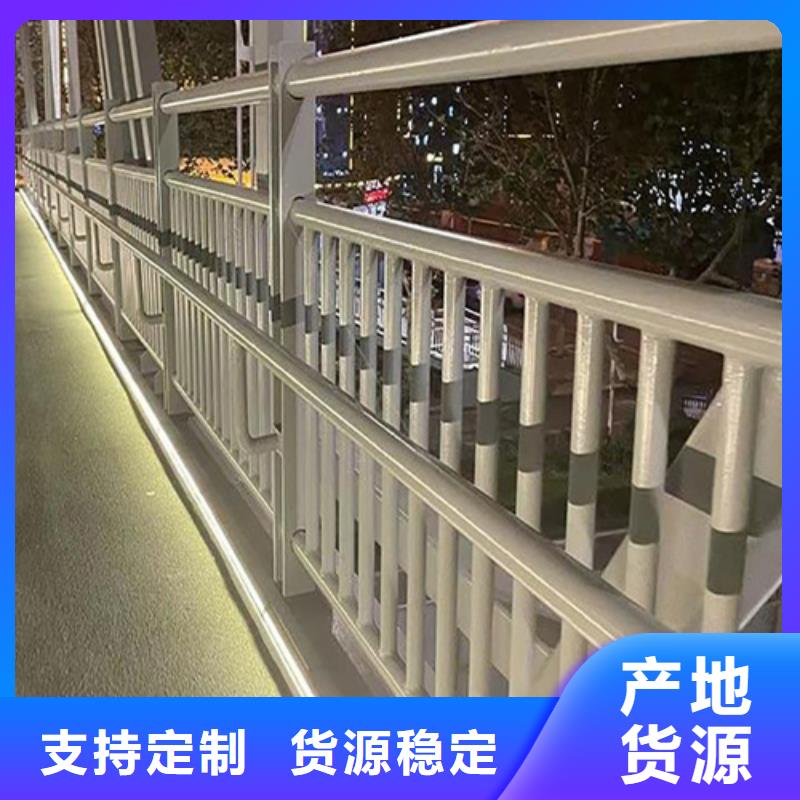室外栏杆 生产厂家-欢迎新老客户来电咨询