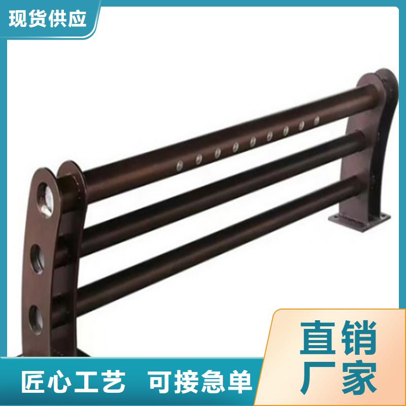 公园景观河道防护栏厂家当天发货