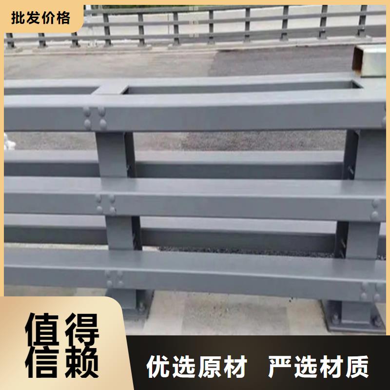 桥梁防撞护栏-您的优选