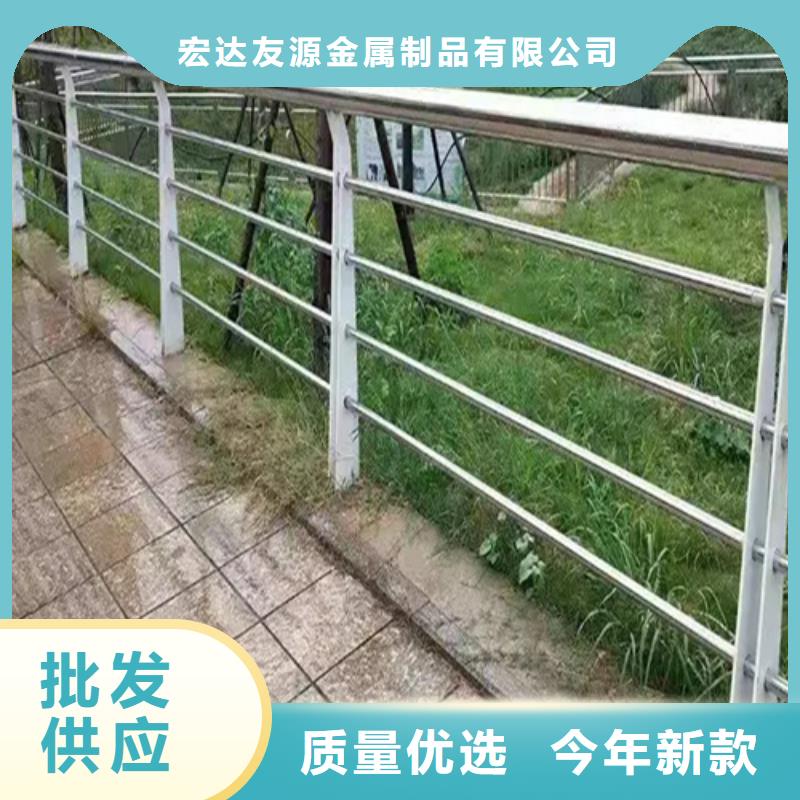 宏达友源金属制品有限公司不锈钢桥梁护栏制作厂家可按时交货