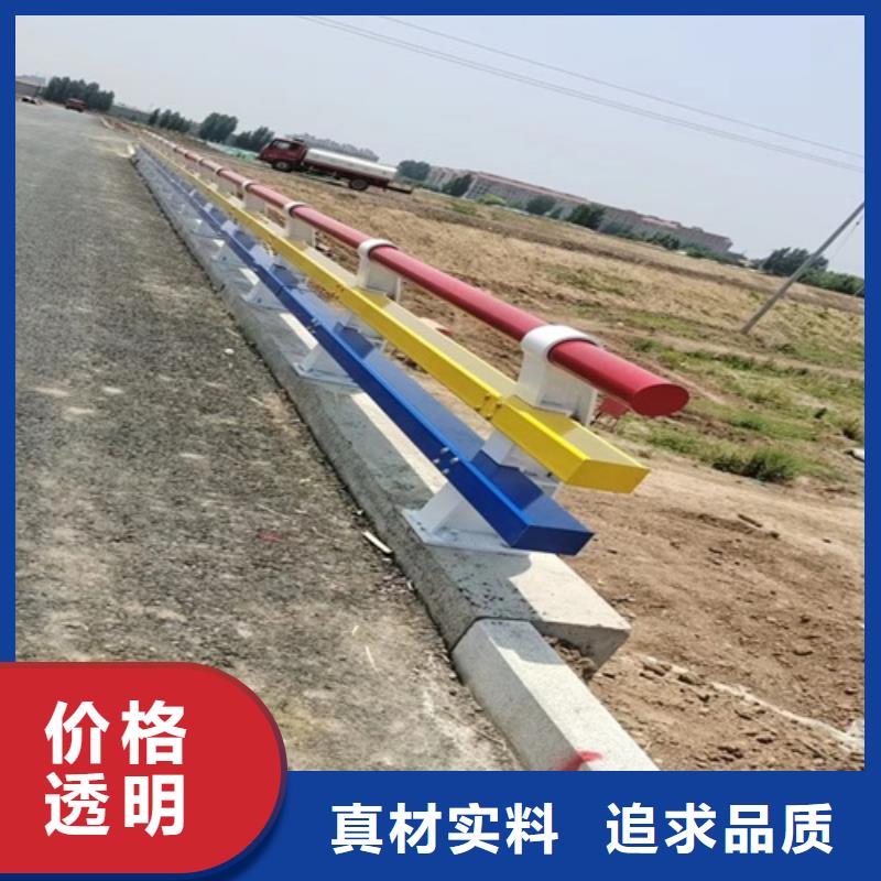景观灯光护栏生产销售