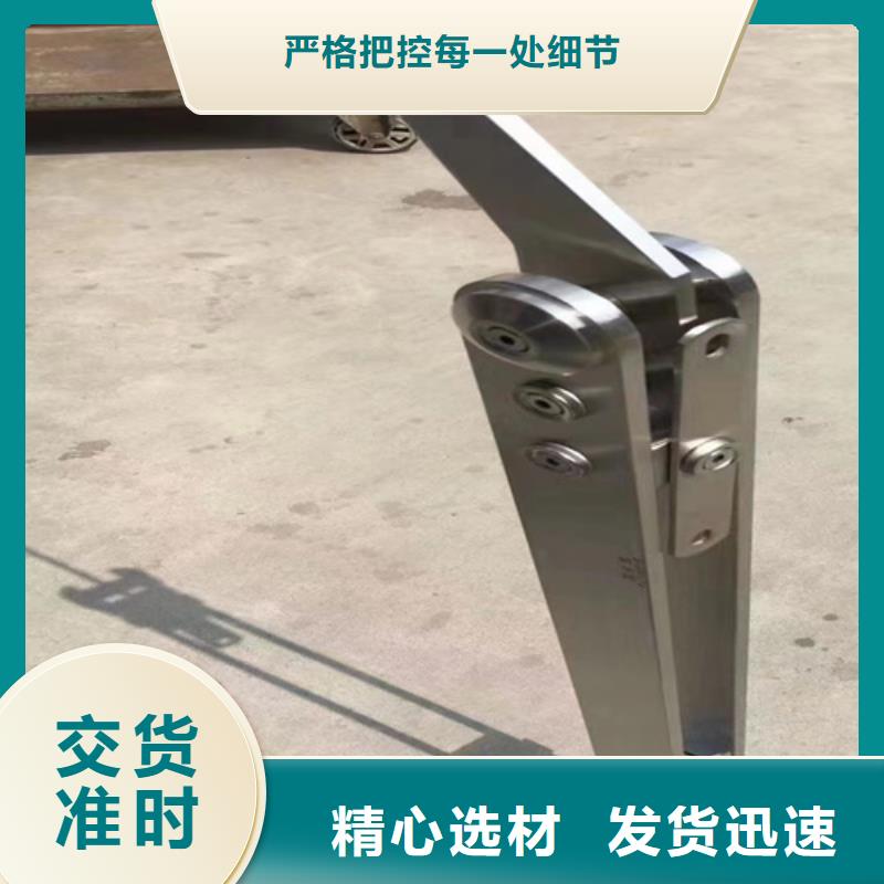 专注制造不锈钢桥梁护栏供应商厂家