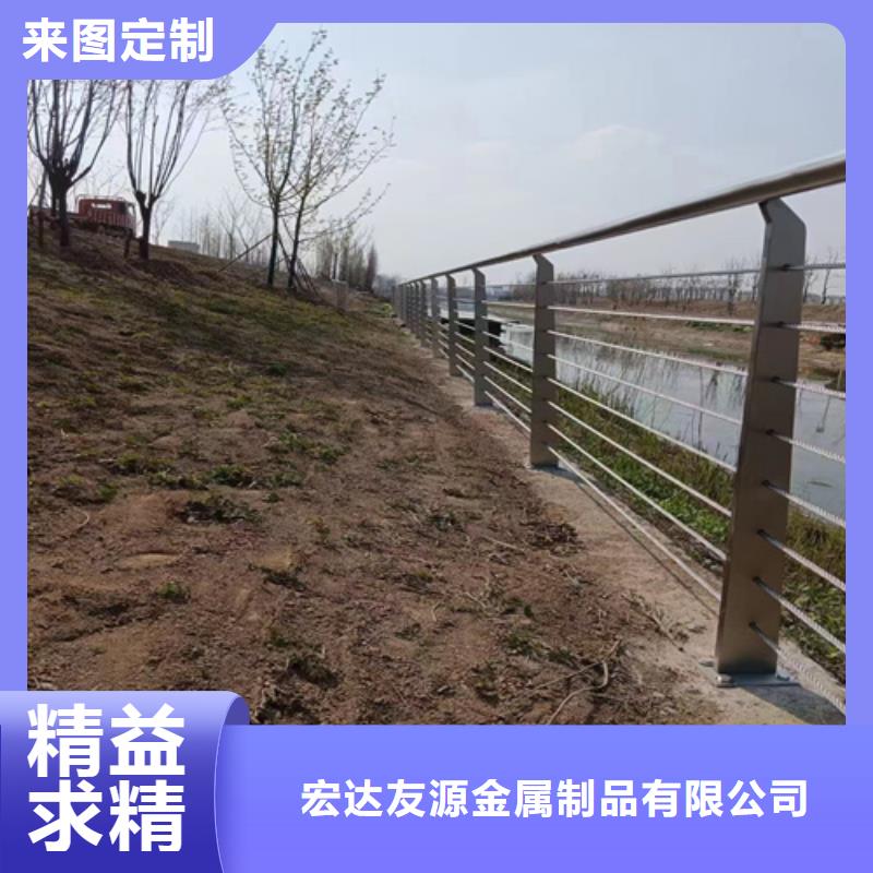 不锈钢河道护栏_服务优质