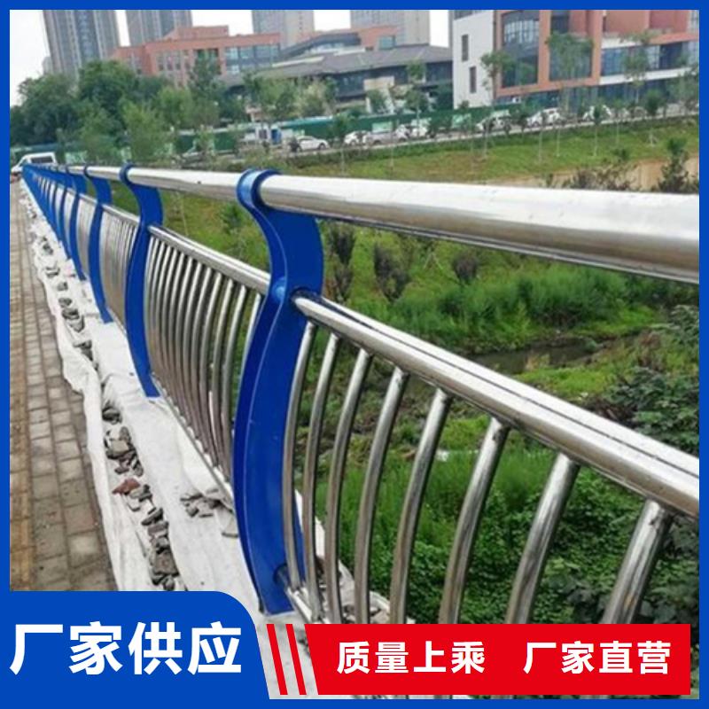 不锈钢复合管是什么材料	,不锈钢复合管是什么材料	生产品牌