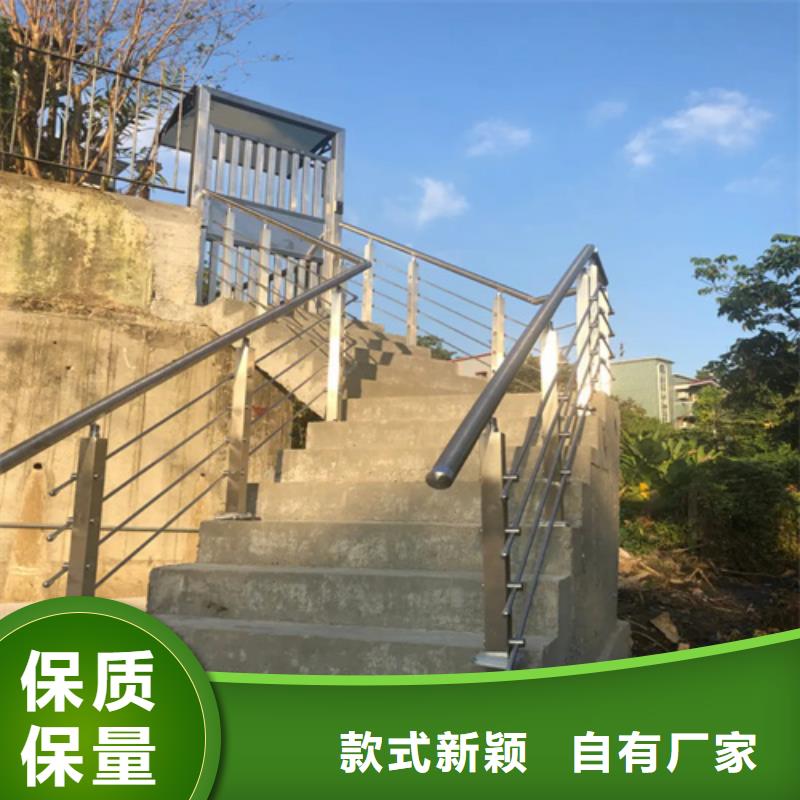 天桥河道隔离栏杆现货热销
