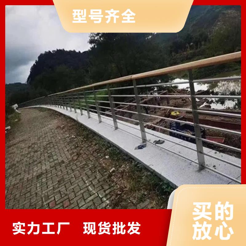 不锈钢河道护栏_服务优质