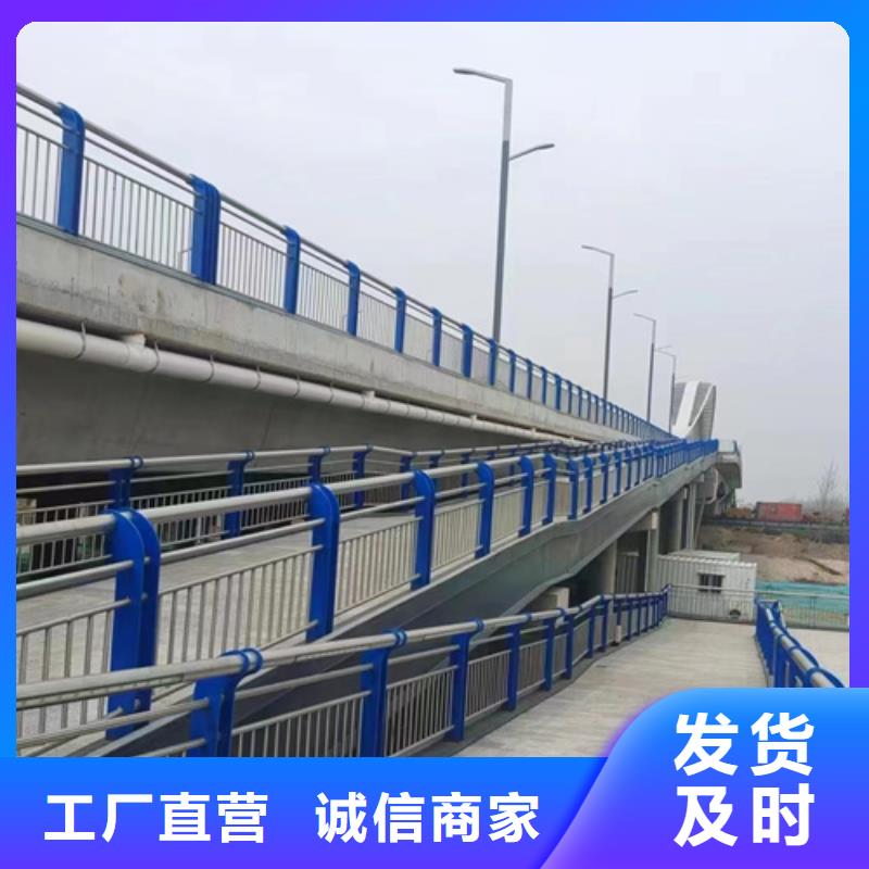 不锈钢围栏护栏		货比三家再购买