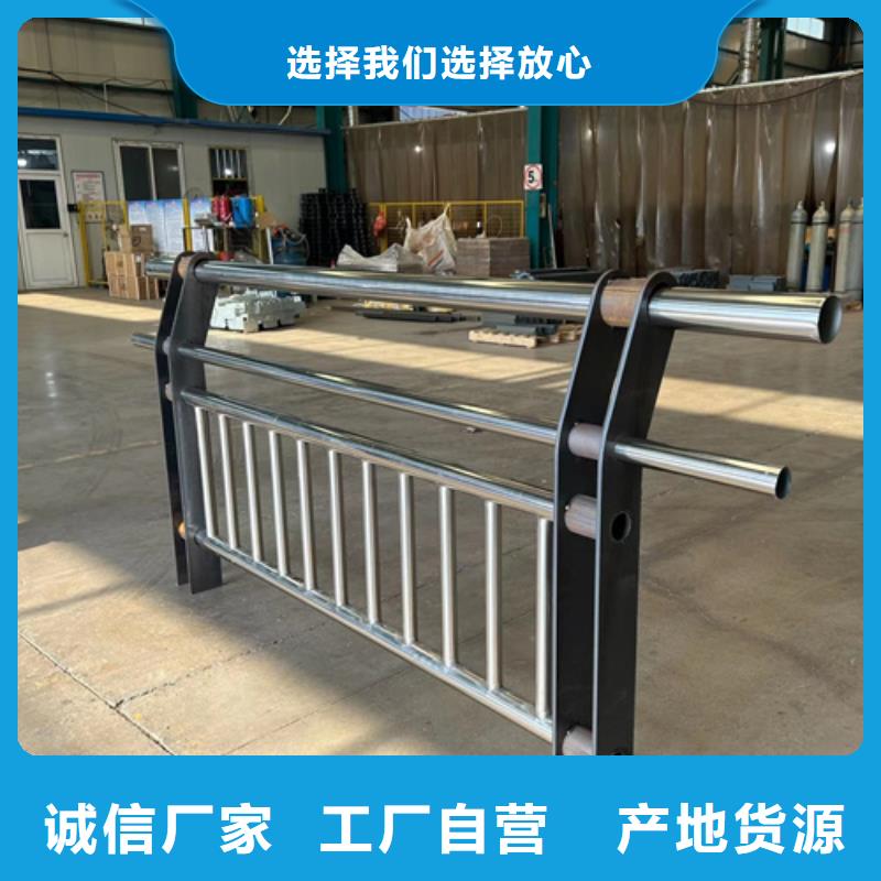 桥梁防撞护栏优质品牌