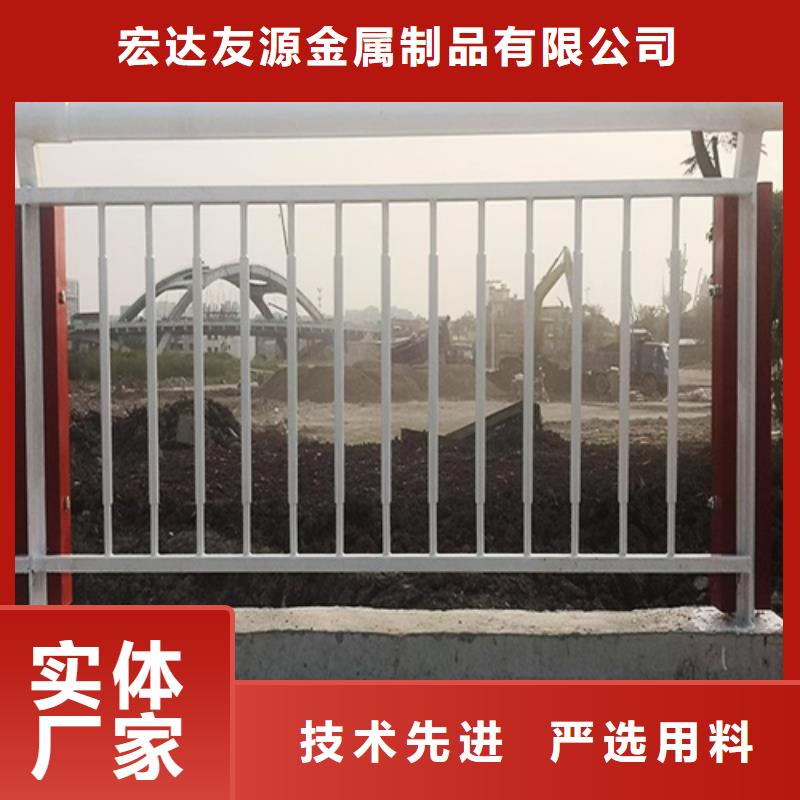#304不锈钢护栏 #供应商