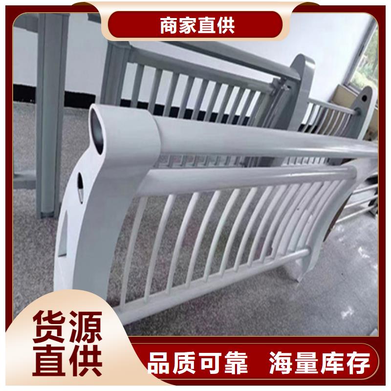 不锈钢桥梁护栏厂家_可定制