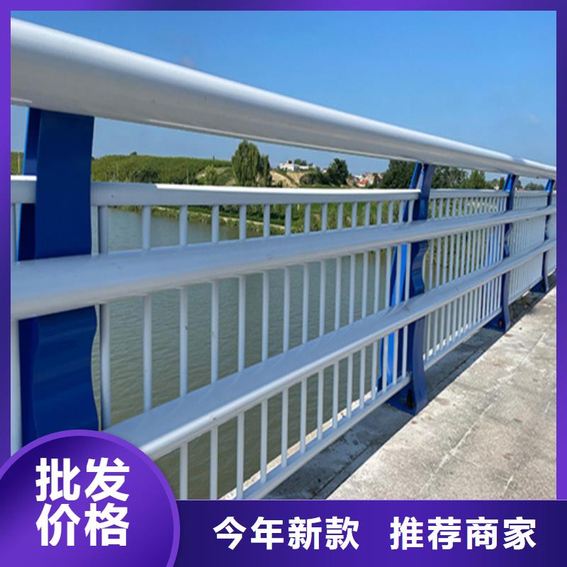的防撞护栏厂家