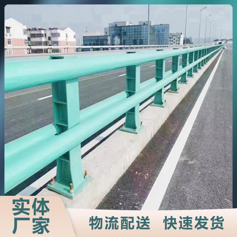 找不锈钢围栏护栏 全国统一价