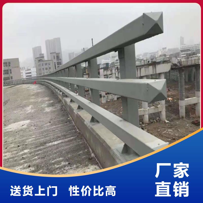 宏达友源金属制品有限公司不锈钢桥梁护栏制作厂家可按时交货