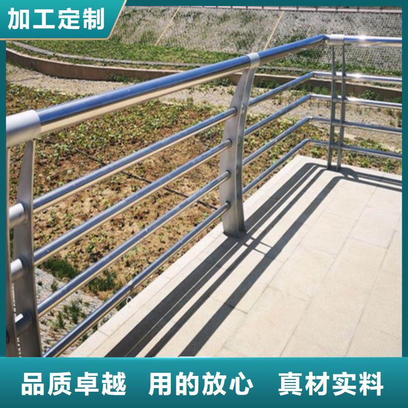 #不锈钢桥梁立柱#-质量过硬