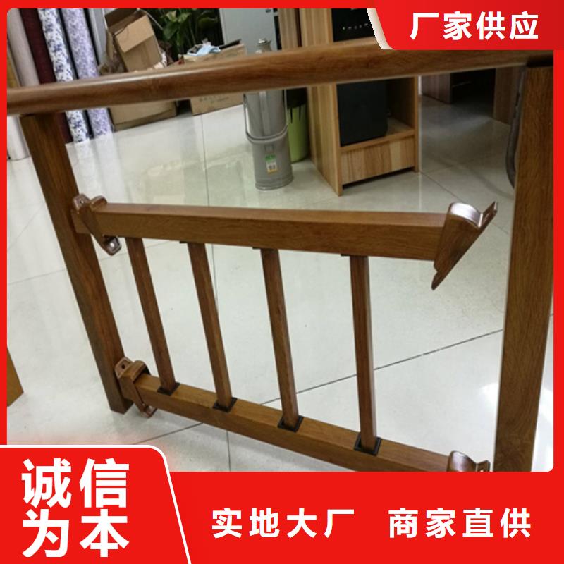 现货供应工程道路景观河道护栏_厂家/供应