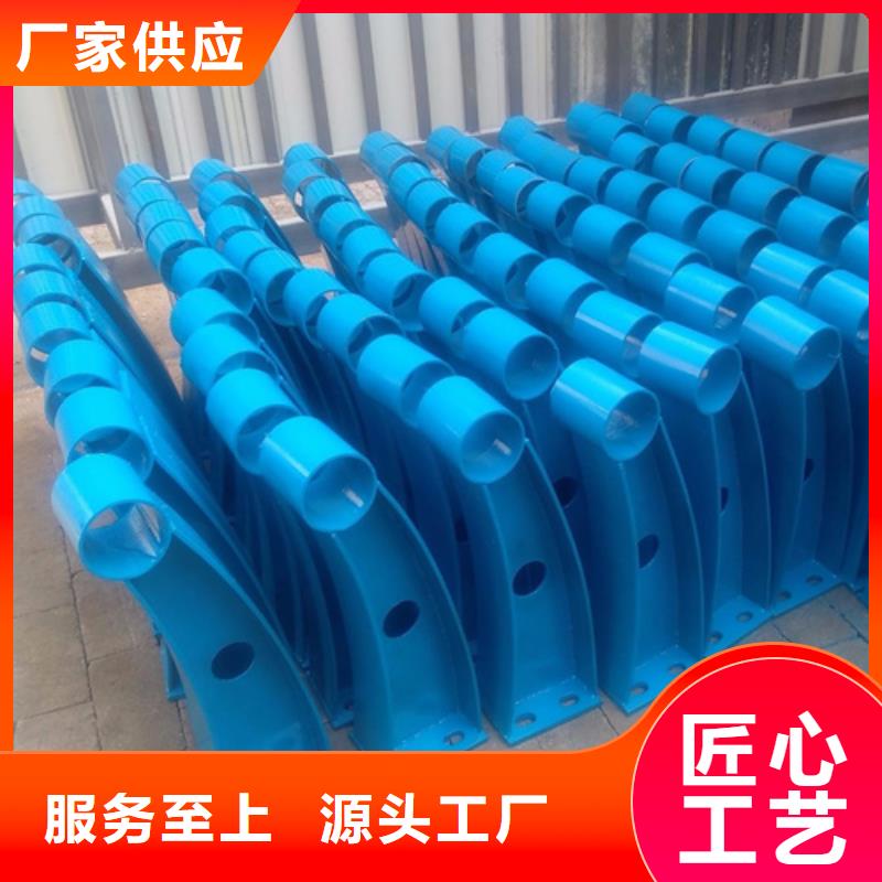 不锈钢桥梁护栏报价单样式众多