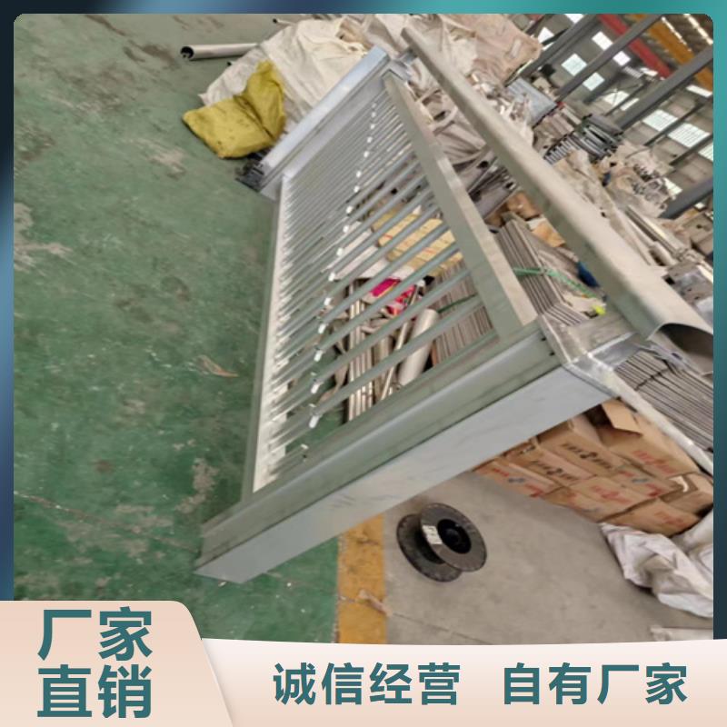 不锈钢护栏-厂家为您在线服务