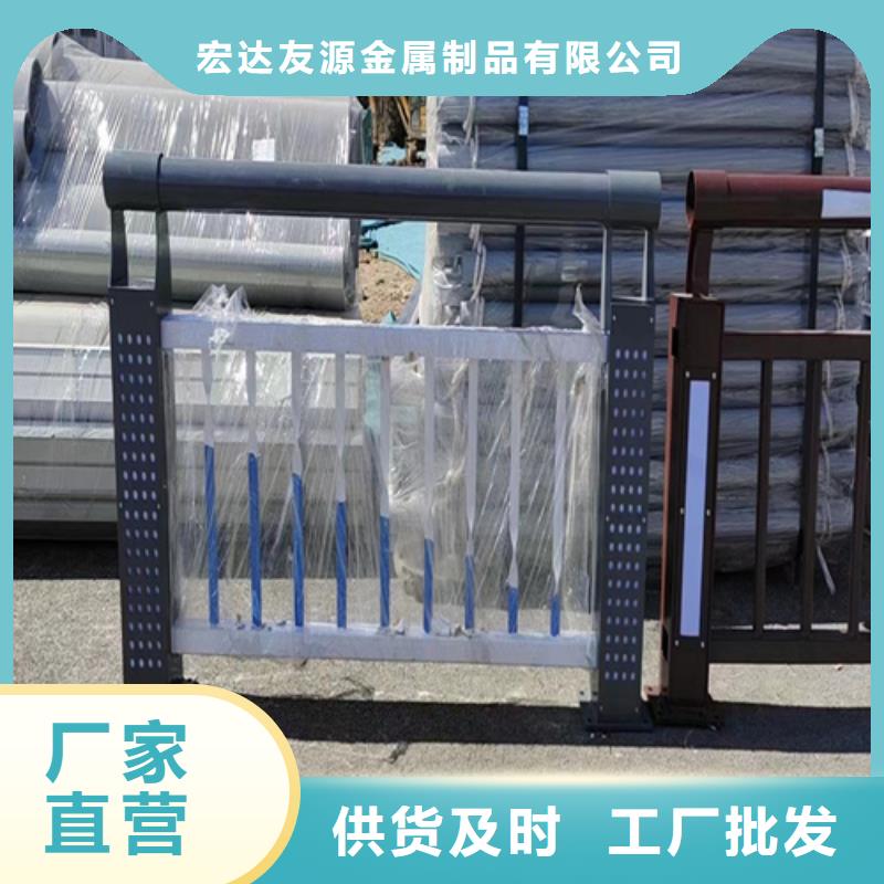 天桥河道隔离栏杆现货热销