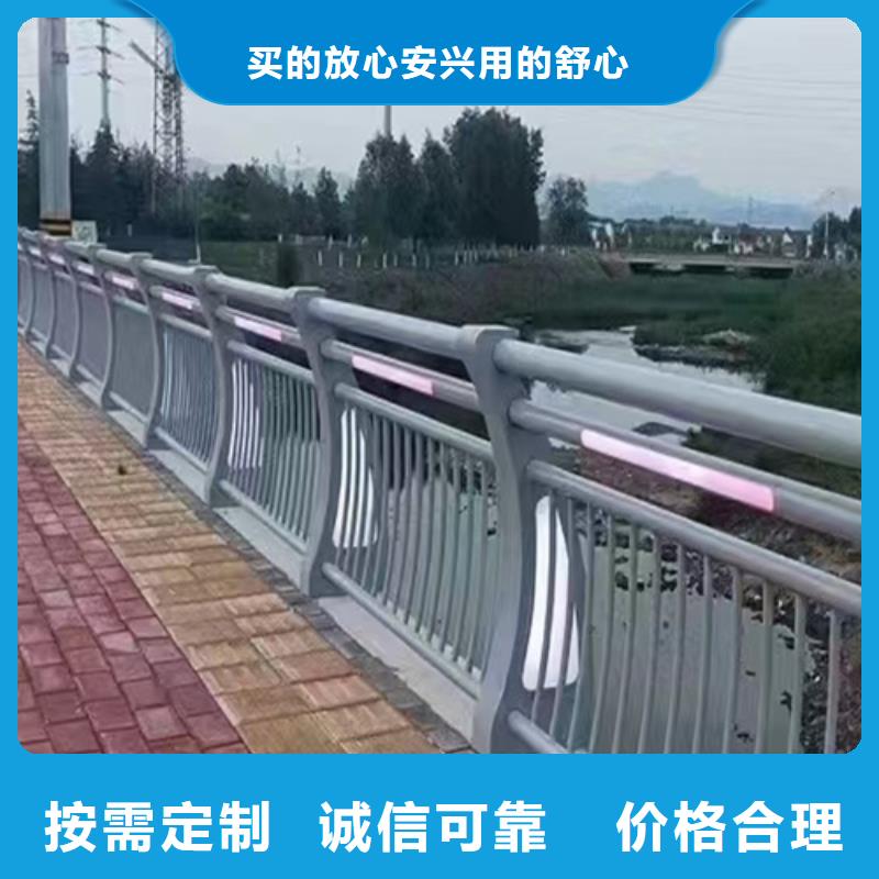 好消息：灯光护栏厂家优惠促销