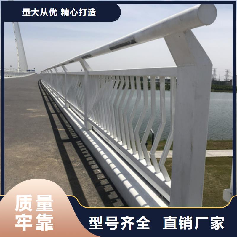 不锈钢围栏护栏		货比三家再购买