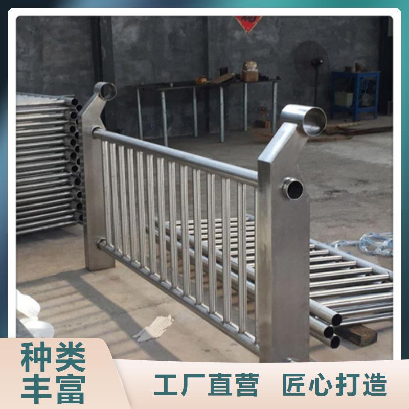 专注制造不锈钢桥梁护栏供应商厂家