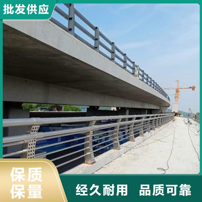 选购河道景观桥梁立交桥道路两侧防护护栏找宏达友源金属制品有限公司