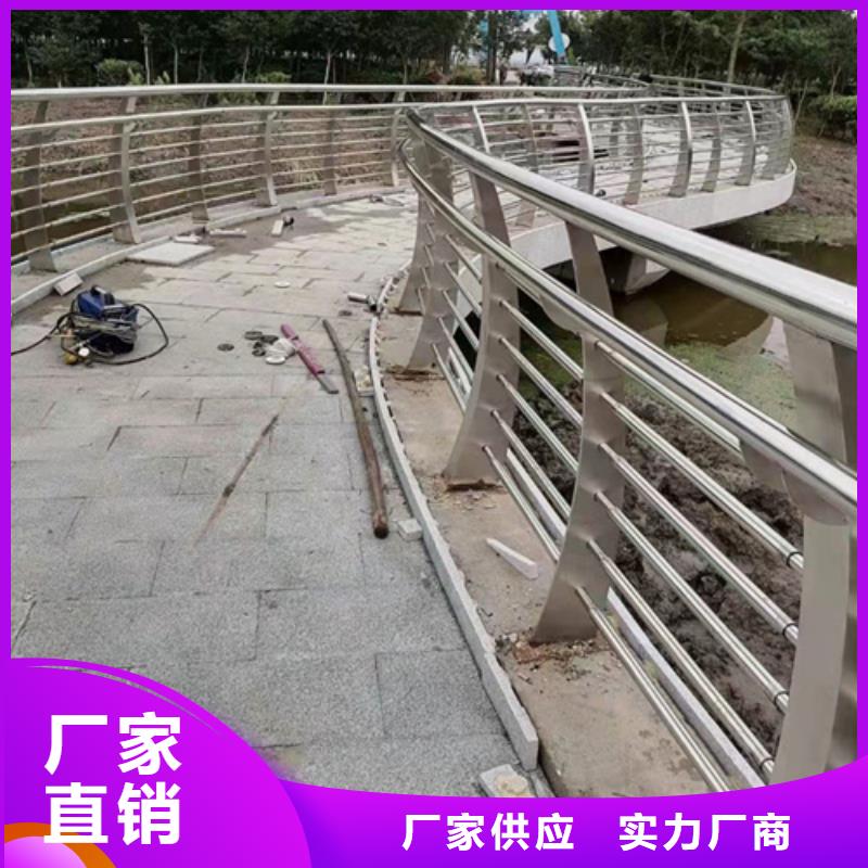 重信誉不锈钢护栏批发生产厂家