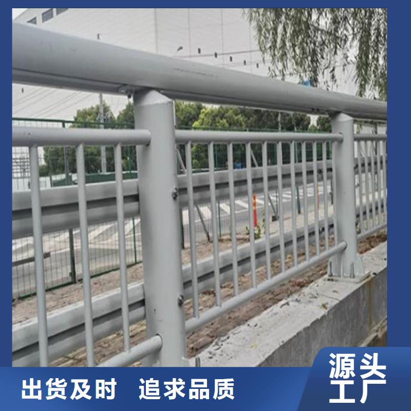防撞桥梁护栏研发厂家