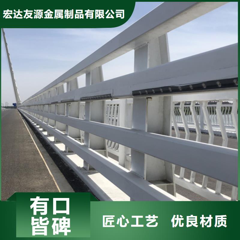 口碑好的不锈钢桥梁护栏定做批发商