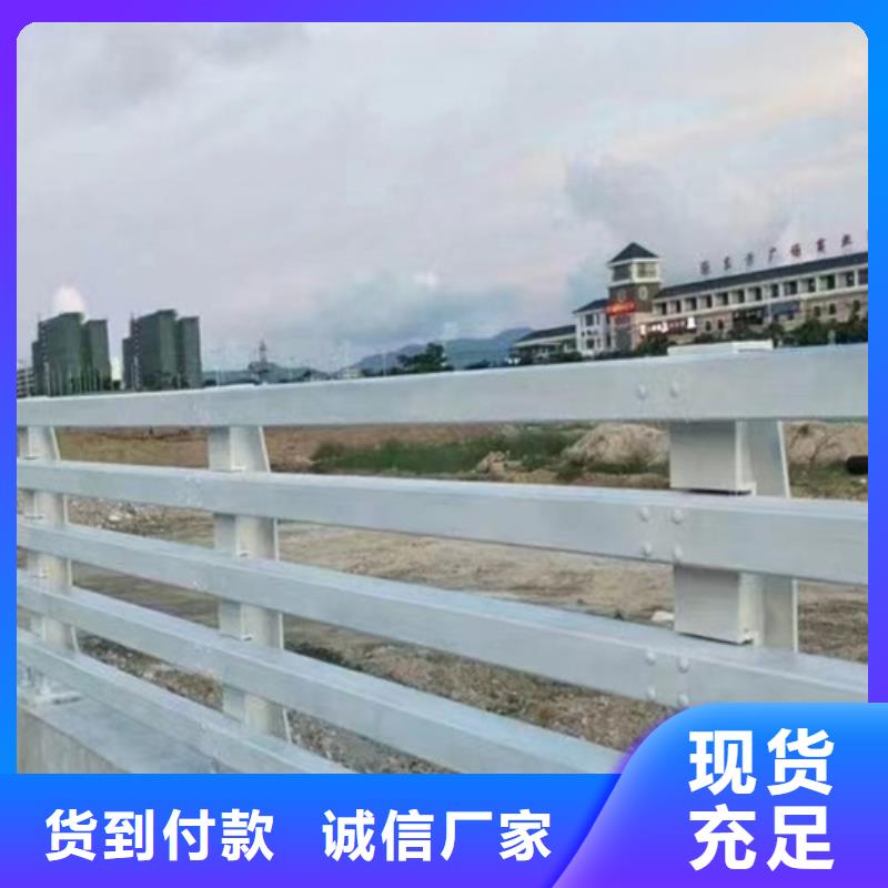 不锈钢桥梁护栏规格种类详细介绍品牌