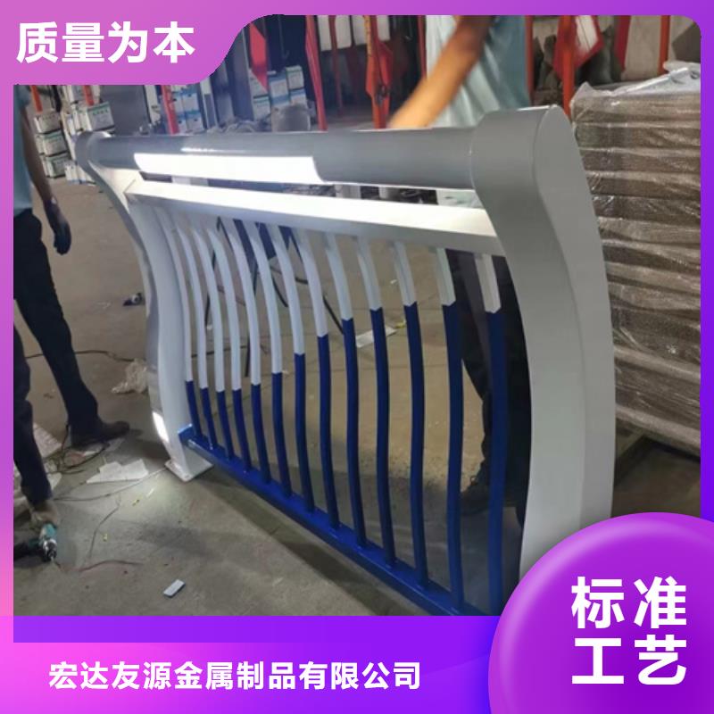 不锈钢护栏杆好货不怕比