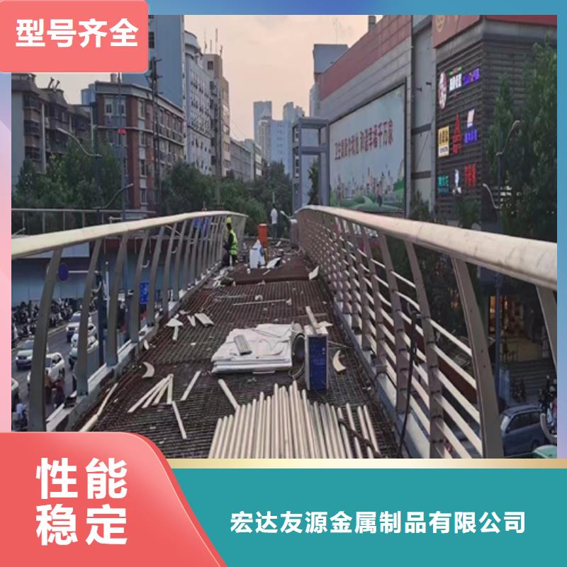 不锈钢桥梁护栏报价单样式众多