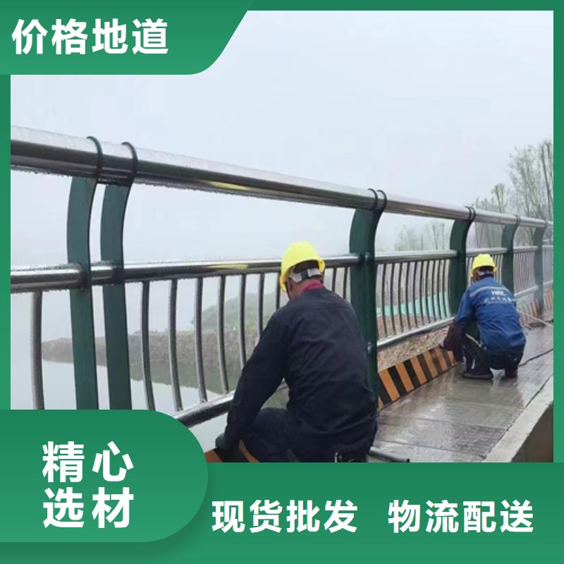 桥梁不锈钢护栏图纸-多年经验造就好品质