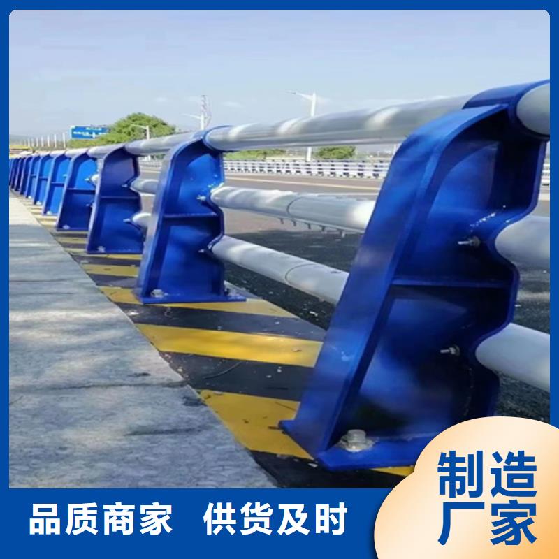 不绣钢围墙护栏优选商家