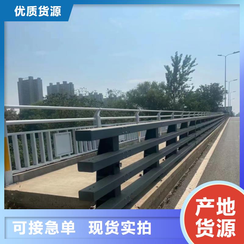 护栏栏杆 _我们是厂家