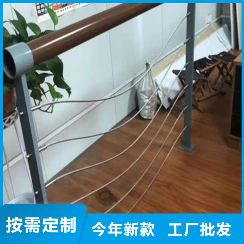 304不锈钢复合管护栏生产销售