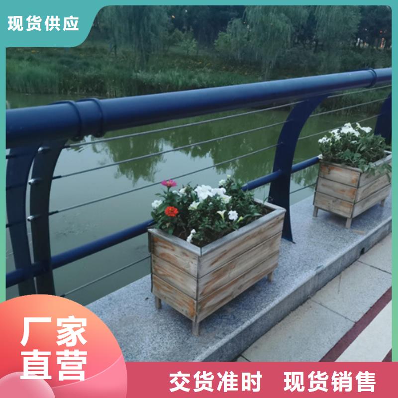  阳台不锈钢护栏款式图片 好货不怕比