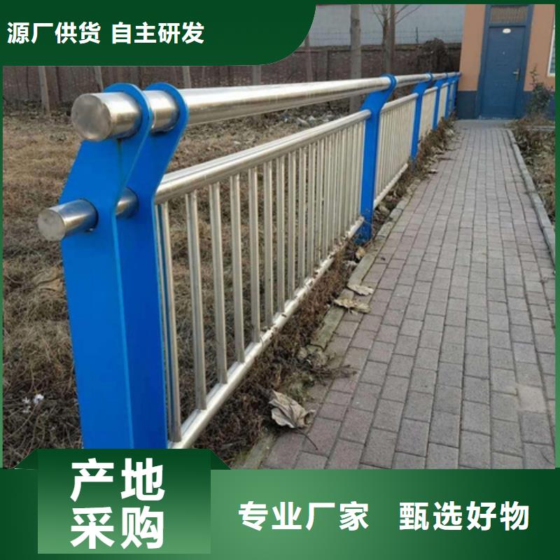 室外栏杆 生产厂家-欢迎新老客户来电咨询