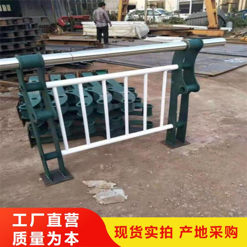 宏达友源金属制品有限公司不锈钢桥梁护栏制作厂家可按时交货