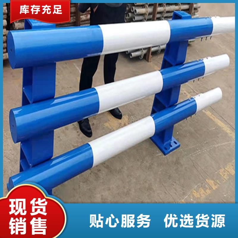 宏达友源金属制品有限公司不锈钢桥梁护栏制作厂家可按时交货