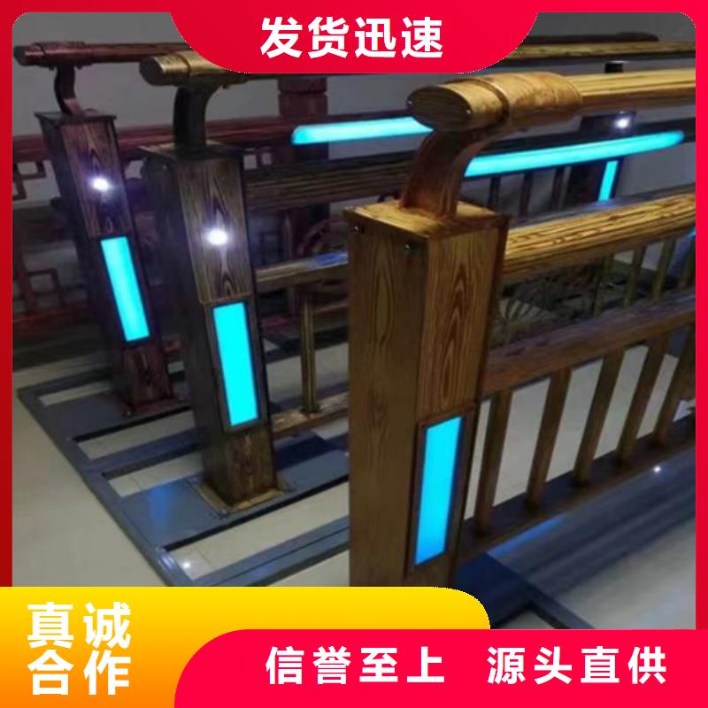防撞护栏 可配送到厂