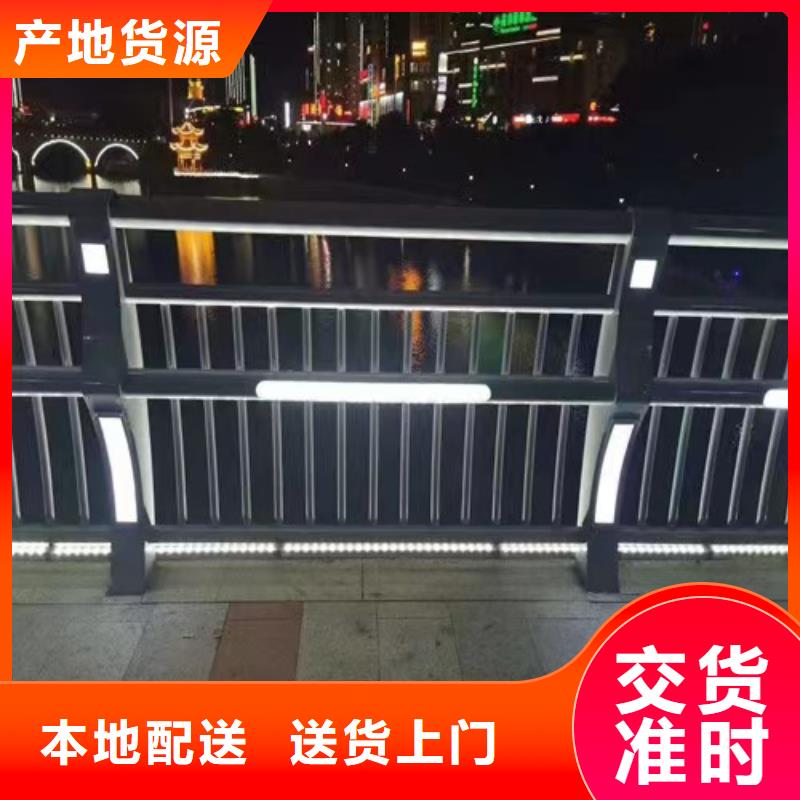：桥梁护栏厂家供货商