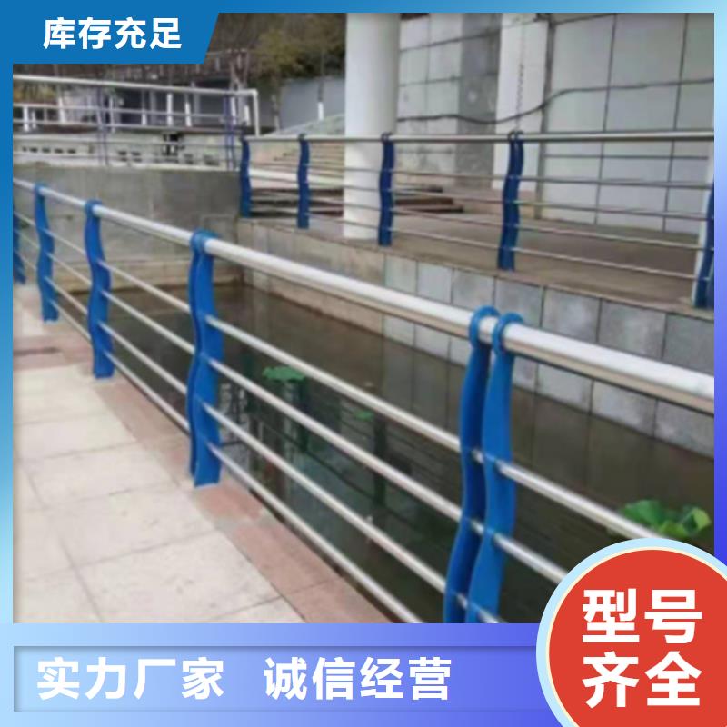 宏达友源金属制品有限公司不锈钢桥梁护栏制作厂家可按时交货