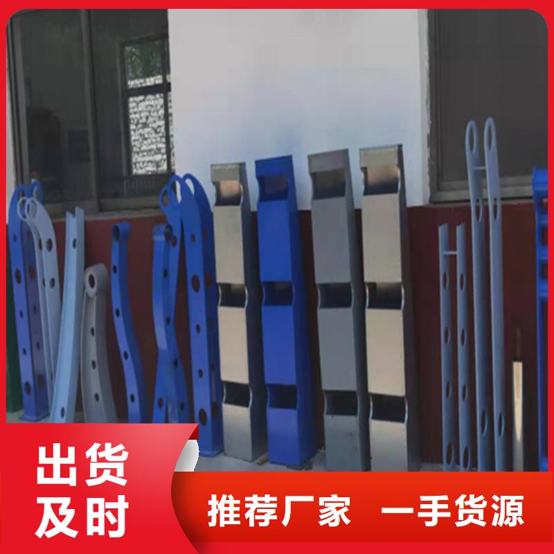 公路防撞护栏全国供应厂家