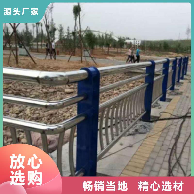 不锈钢桥梁护栏厂家_可定制