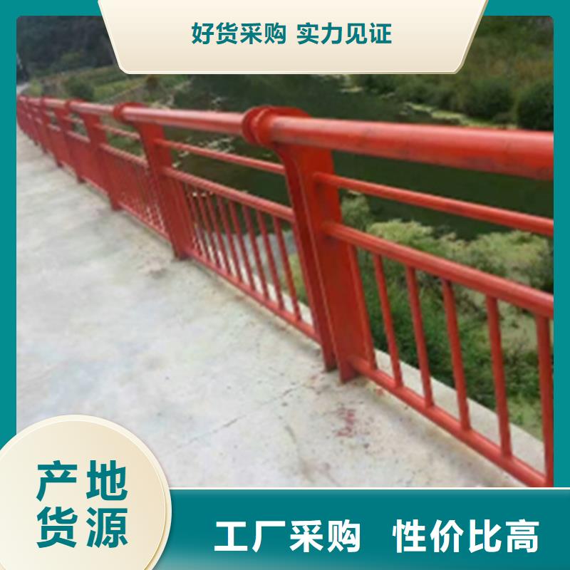 公路防撞护栏行情报价