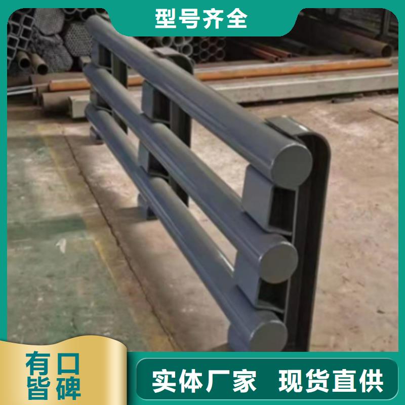 公路防撞护栏行情报价